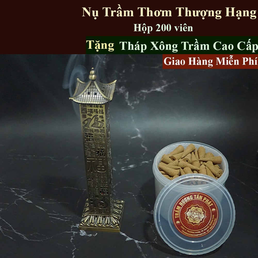 Nụ Trầm thơm Thượng Hạng (Hộp200viên)